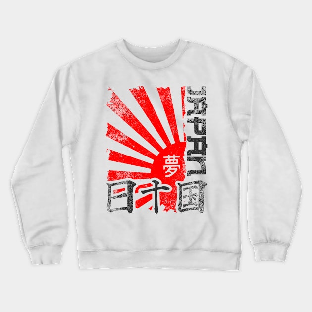 Japanese Kanji Crewneck Sweatshirt by Mila46